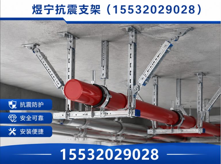 永州工程紧固件展示图